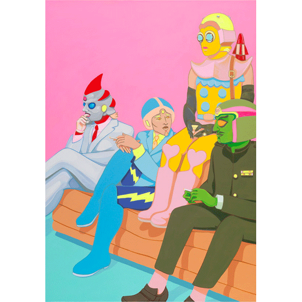 Sidekick's Lounge